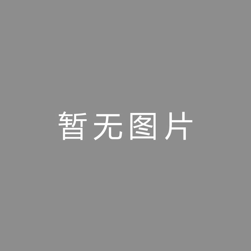 🏆录音 (Sound Recording)德媒：拜仁粉丝硬刚欧足联任意点着焰火，极可能再度受处分